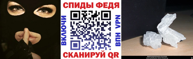 Amphetamine 98%  что такое   Фрязино 