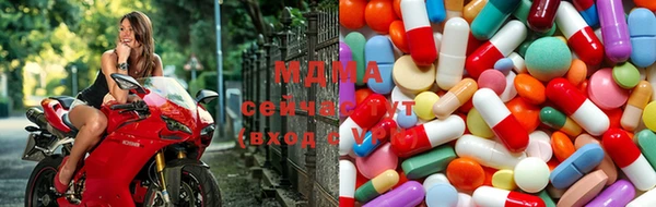 гидропоника Армянск
