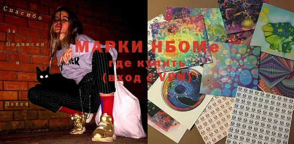гидропоника Армянск