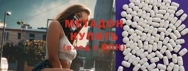 гидропоника Армянск