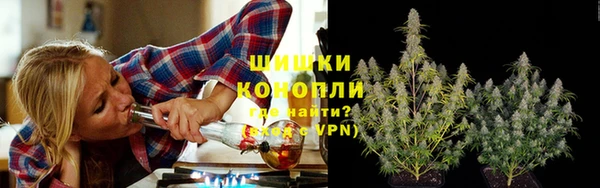 гидропоника Армянск