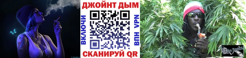 Марихуана Bruce Banner  Фрязино 